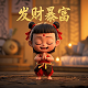 喜上眉梢婚恋网标志
